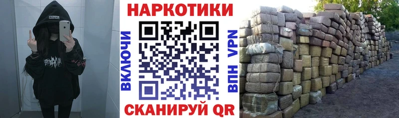 Где можно купить наркотики Нарткала Каннабис  A PVP  Мефедрон  АМФЕТАМИН  Кокаин 