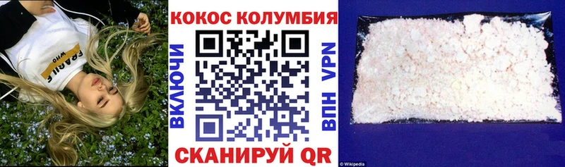 ГАШИШ Нарткала