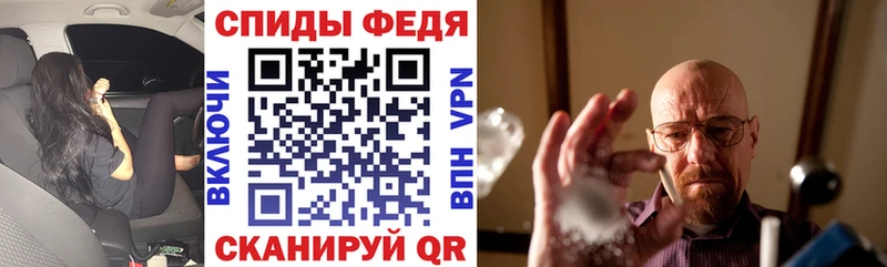 АМФ Розовый  Нарткала 