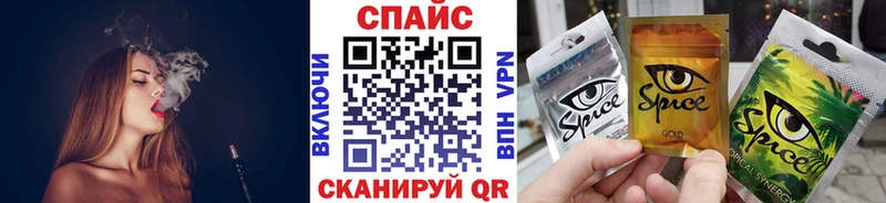 Бутират BDO  дарк нет как зайти  Нарткала 