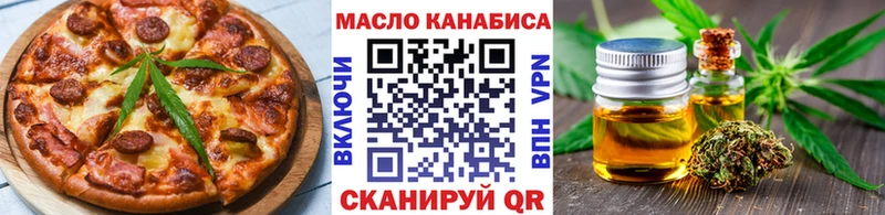 Canna-Cookies марихуана  Нарткала 