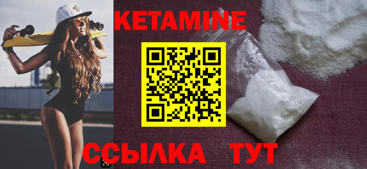  COCAIN Нарткала