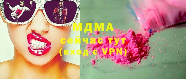 каннабис Воткинск
