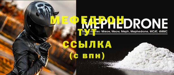 кокс Остров