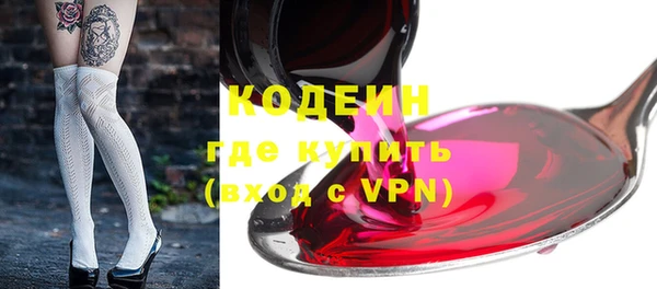 кокаин колумбия Нягань