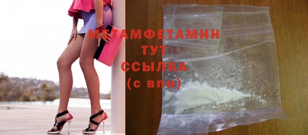 кокс Остров