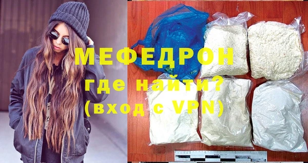 ПСИЛОЦИБИНОВЫЕ ГРИБЫ Нязепетровск