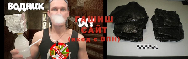 прущая мука Осинники