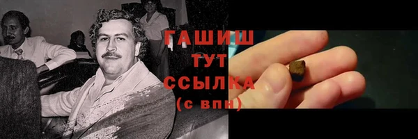 кокаин колумбия Нягань
