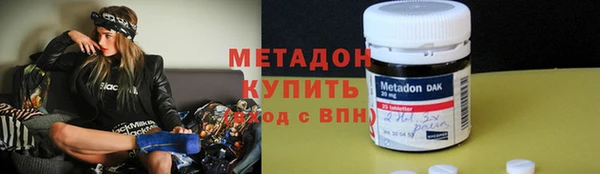бошки Осташков