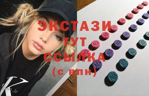 прущая мука Осинники