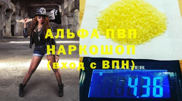 ПСИЛОЦИБИНОВЫЕ ГРИБЫ Нязепетровск