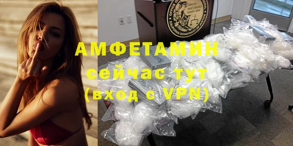 крисы Вуктыл