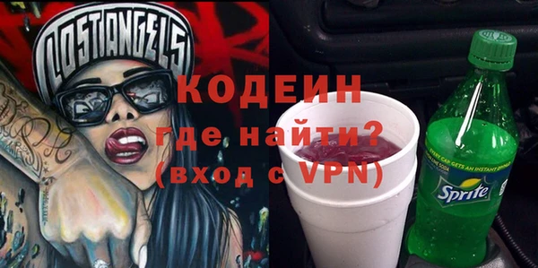 ПСИЛОЦИБИНОВЫЕ ГРИБЫ Нязепетровск