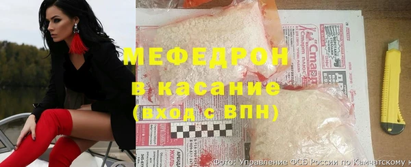 ПСИЛОЦИБИНОВЫЕ ГРИБЫ Нязепетровск