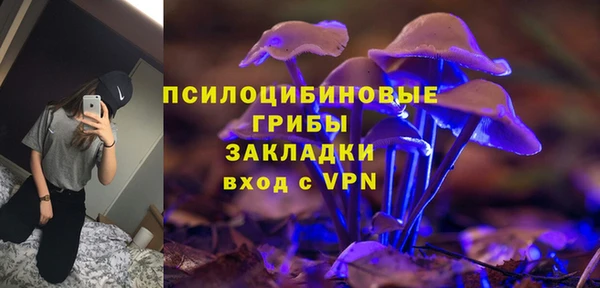 кокаин колумбия Нягань