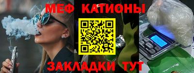 амфетамин Жуковский