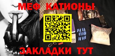 марихуана Заводоуковск