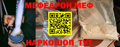 марихуана Заводоуковск