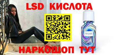 амфетамин Жуковский