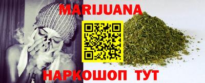 мяу мяу кристалл Заволжье