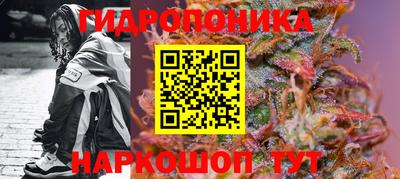 амфетамин Жуковский