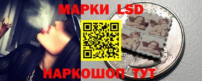 марихуана Заводоуковск
