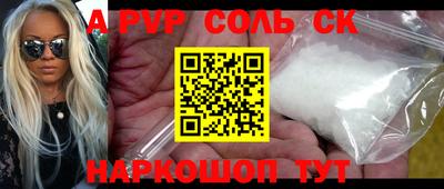марихуана Заводоуковск