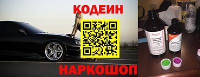марихуана Заводоуковск