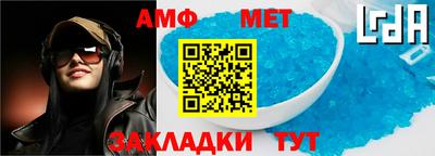 марихуана Заводоуковск