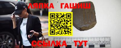 амфетамин Жуковский