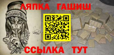 амфетамин Жуковский