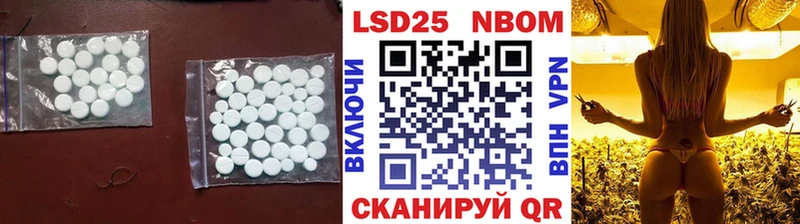 omg ссылки  Нарткала  LSD-25 экстази ecstasy 